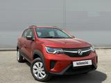 DongFeng EX1 2022 года за 3 950 000 тг. в Шымкент
