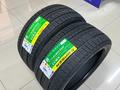 245/40R18 — 265/35R18 Kapsen 2024 AW33 SnowShoes за 36 000 тг. в Алматы – фото 5