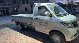 Changan 2023 года за 6 800 000 тг. в Туркестан – фото 3