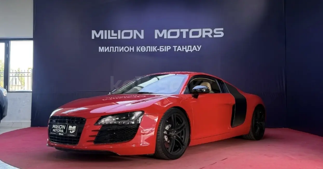 Audi R8, 2008