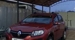 Renault Sandero Stepway 2016 года за 5 400 000 тг. в Уральск