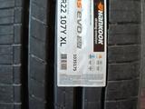 275/40 R22 Hankook evo 3 K127 (за пару) за 190 000 тг. в Алматы – фото 2