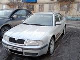 Skoda Octavia 2007 года за 2 600 000 тг. в Рудный – фото 3