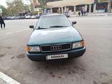 Audi 80 1993 годаүшін1 600 000 тг. в Караганда – фото 2