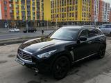 Infiniti QX70 2015 года за 11 500 000 тг. в Актау – фото 2