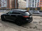 Infiniti QX70 2015 года за 11 500 000 тг. в Актау – фото 4