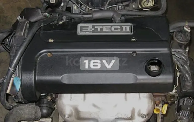 Двигатель F14D3 Chevrolet Aveoүшін550 000 тг. в Астана