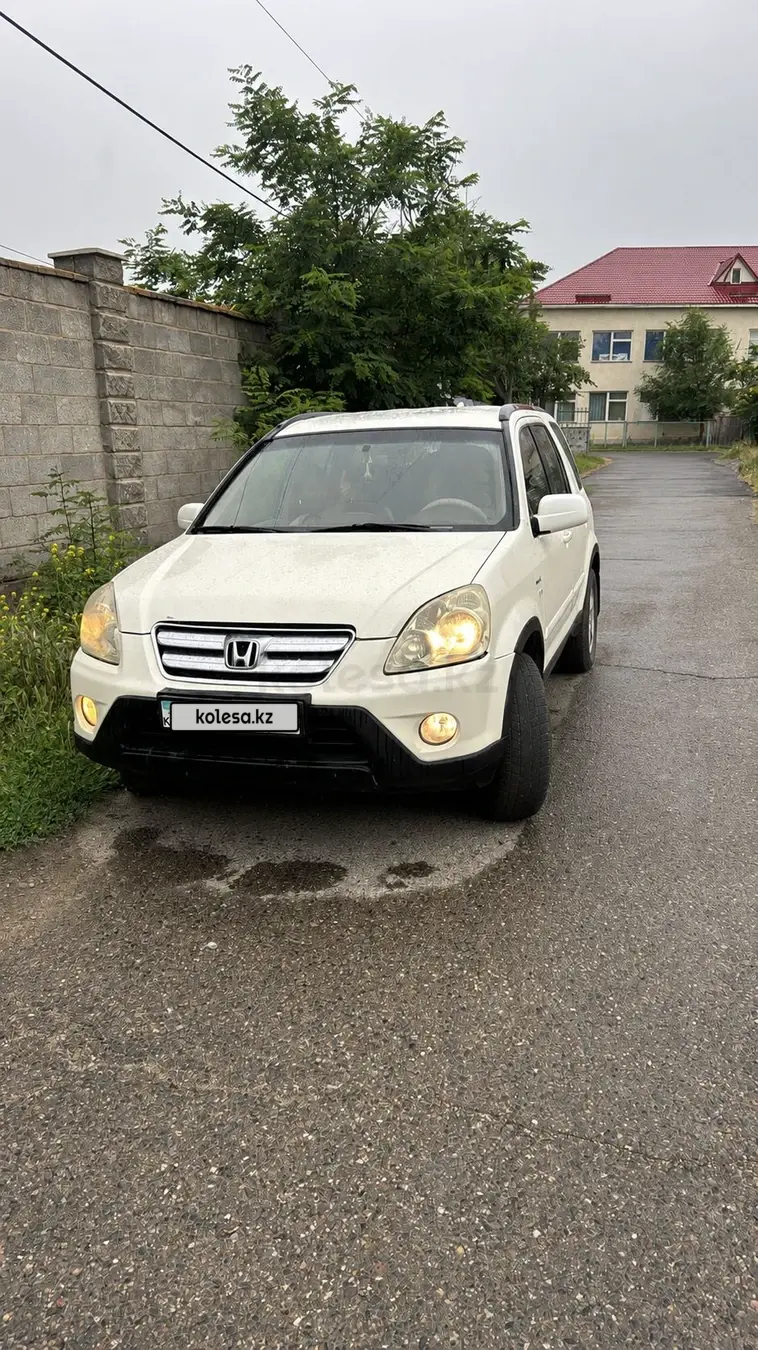 Honda CR-V, 2005