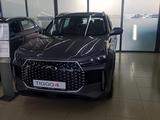 Chery Tiggo 4 2026 года за 7 000 000 тг. в Кызылорда