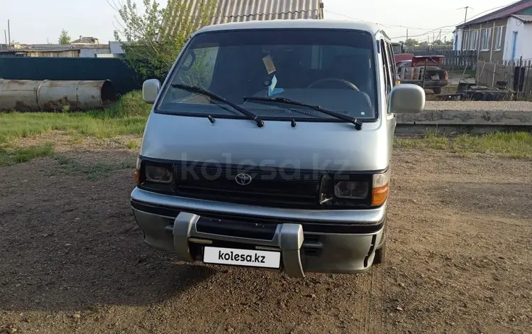 Toyota Hiace 1995 года за 3 000 000 тг. в Астана