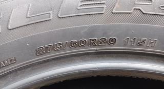 Шины Bridgestone 275/60/20 за 50 000 тг. в Астана