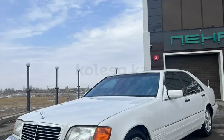 Mercedes-Benz S 320 1996 года за 4 000 000 тг. в Жезказган