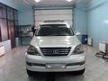 Lexus GX 470 2003 года за 10 000 000 тг. в Тараз – фото 6