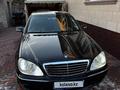 Mercedes-Benz S 350 2004 годаүшін6 000 000 тг. в Алматы – фото 4