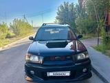 Subaru Forester 2006 года за 5 950 000 тг. в Кызылорда