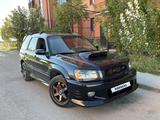 Subaru Forester 2006 года за 5 950 000 тг. в Кызылорда – фото 2