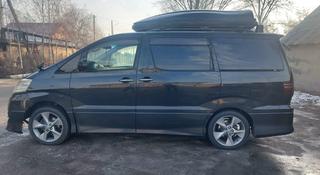 Toyota Alphard 2007 года за 7 200 000 тг. в Алматы