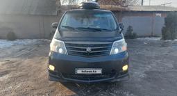 Toyota Alphard 2007 годаfor7 500 000 тг. в Алматы – фото 5