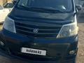 Toyota Alphard 2007 года за 7 200 000 тг. в Алматы – фото 7