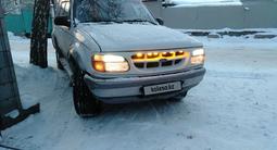 Ford Explorer 1995 годаүшін2 400 000 тг. в Алматы – фото 5