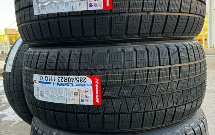 Новые шины Nankang NS-1 285/40 R23 и 325/35 R23 111Q за 450 000 тг. в Астана