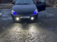 ВАЗ (Lada) Priora 2170 2012 годаүшін2 000 000 тг. в Лисаковск