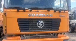 Shacman (Shaanxi)  F2000 2013 годаүшін11 000 000 тг. в Астана – фото 3