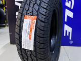 Maxxis AT-771 Bravo 265/65R17 112T за 53 500 тг. в Алматы – фото 2