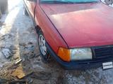 Audi 100 1988 годаүшін1 000 000 тг. в Есик – фото 5