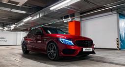 Mercedes-Benz C 43 AMG 2015 года за 16 500 000 тг. в Алматы