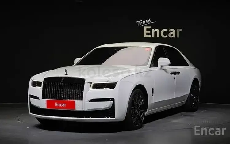 Rolls-Royce Ghost 2023 года за 194 000 000 тг. в Алматы