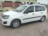 ВАЗ (Lada) Kalina 2194 2014 года за 2 700 000 тг. в Атбасар – фото 5