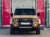 Toyota Land Cruiser Prado 2024 годаүшін43 900 000 тг. в Астана – фото 2
