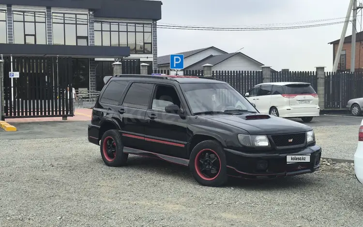 Subaru Forester 1997 годаfor3 100 000 тг. в Текели