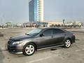 Toyota Camry 2009 годаүшін7 000 000 тг. в Талдыкорган – фото 9