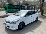 Hyundai Accent 2015 года за 5 900 000 тг. в Алматы