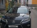 Lexus RX 270 2013 годаfor14 000 000 тг. в Алматы – фото 2