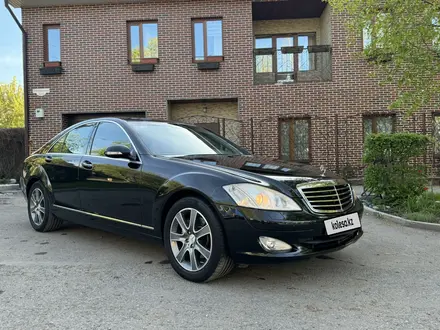 Mercedes-Benz S 350 2007 годаүшін6 800 000 тг. в Караганда