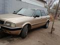 Audi 80 1992 годаfor1 600 000 тг. в Кызылорда