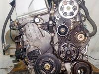 Двигатель Установка и масло в подарок Хонда Honda K24 2.4 литра Япония!үшін300 000 тг. в Алматы