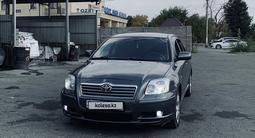 Toyota Avensis 2004 годаfor4 200 000 тг. в Астана