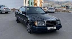 Mercedes-Benz E 300 1991 годаүшін1 600 000 тг. в Алматы – фото 3