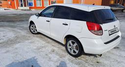 Toyota Matrix 2004 годаүшін3 700 000 тг. в Житикара – фото 5