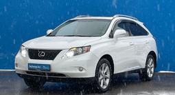 Lexus RX 350 2009 года за 11 260 000 тг. в Алматы