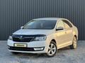 Skoda Rapid 2014 года за 5 250 000 тг. в Актобе