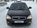 ВАЗ (Lada) Priora 2170 2014 года за 3 450 000 тг. в Усть-Каменогорск – фото 3