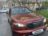 Infiniti FX35 2006 года за 5 500 000 тг. в Алматы – фото 2