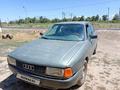 Audi 80 1988 года за 600 000 тг. в Тараз