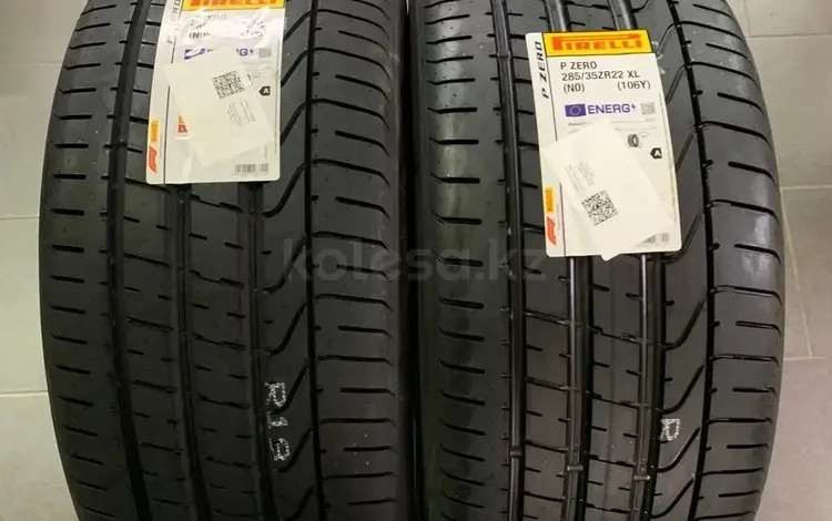 Летние шины разно размерные Pirelli P Zero Gen-2 285/35 R22 315/30 R22үшін450 000 тг. в Алматы