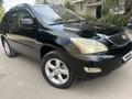 Lexus RX 330 2005 годаfor7 450 000 тг. в Алматы